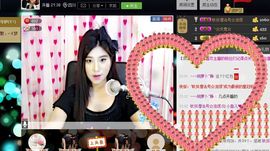 小鱼儿❤摆摆主播照片