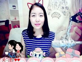 九儿~~~主播照片
