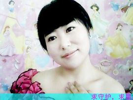 伊人红妆……回来了主播照片