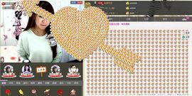 平凡到尘埃~♪主播照片
