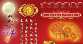 ╰つ青春旳沙漏u主播照片