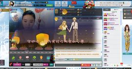 一班班长❤雪儿❤主播照片