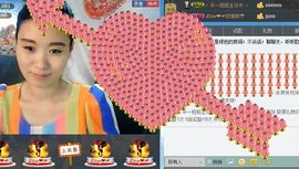 一班班长❤雪儿❤主播照片