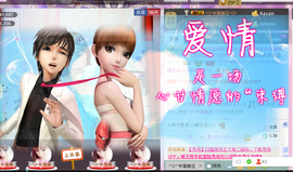 ♪♪糖豆豆♪♪没人疼主播照片