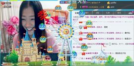 @爱你是我的幸福@主播照片