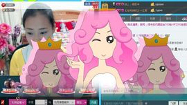 @爱你是我的幸福@主播照片