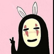 愿囚在你的心里