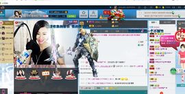 6年未见主播照片