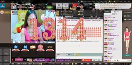 DM╬══→小丹妹主播照片