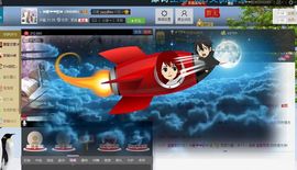 ♓馨❤❤懿♓主播照片