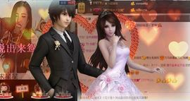 小主❤情缘主播照片