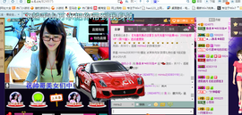 ╰╮玲珑╭╯主播照片