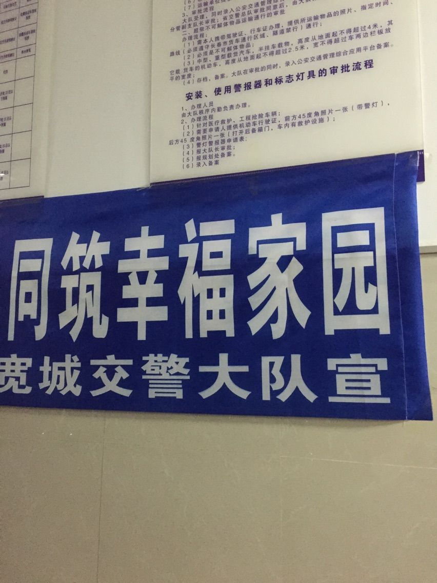 相遇未来可期的主播照片