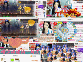 久久幸运久久♥主播照片