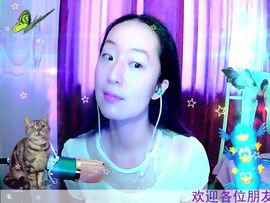 ~梦幻快乐~主播照片