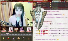 ❥依依❦主播照片