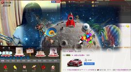 ❥依依❦主播照片