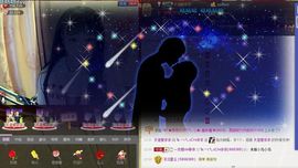 ❥依依❦主播照片