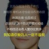 想当年4