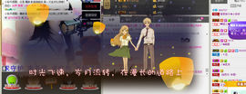 客家妹子✿依依主播照片