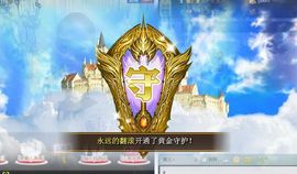 1105啊火。主播照片