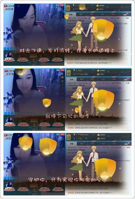 SY◆小神◈遥遥◆.主播照片