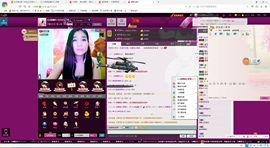 圆圆静音模式已开启主播照片
