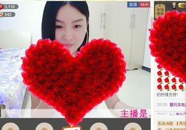 这里有个美女叫楚怡主播照片
