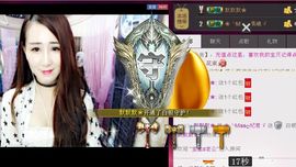 ❀君君，从零开始❀主播照片