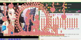 ❀君君，从零开始❀主播照片