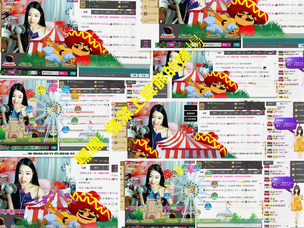 久久幸运久久♥的图片