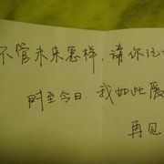 包吃包住包小妞