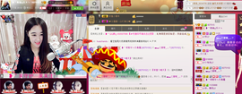 ღ曾经主播照片