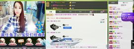 荷曦♫つ主播照片