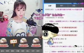 小甜心回来了主播照片