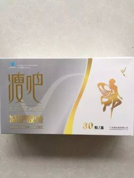 想瘦就用享瘦主播照片