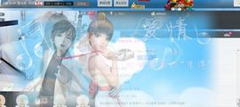 ℱs❀伏姗主播照片