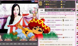 风雨夕🌸醉香香🌸主播照片