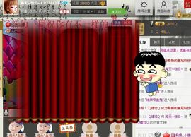 @翎云主播照片