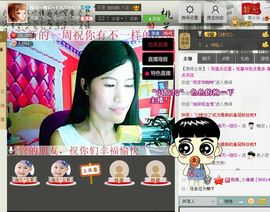 @翎云主播照片