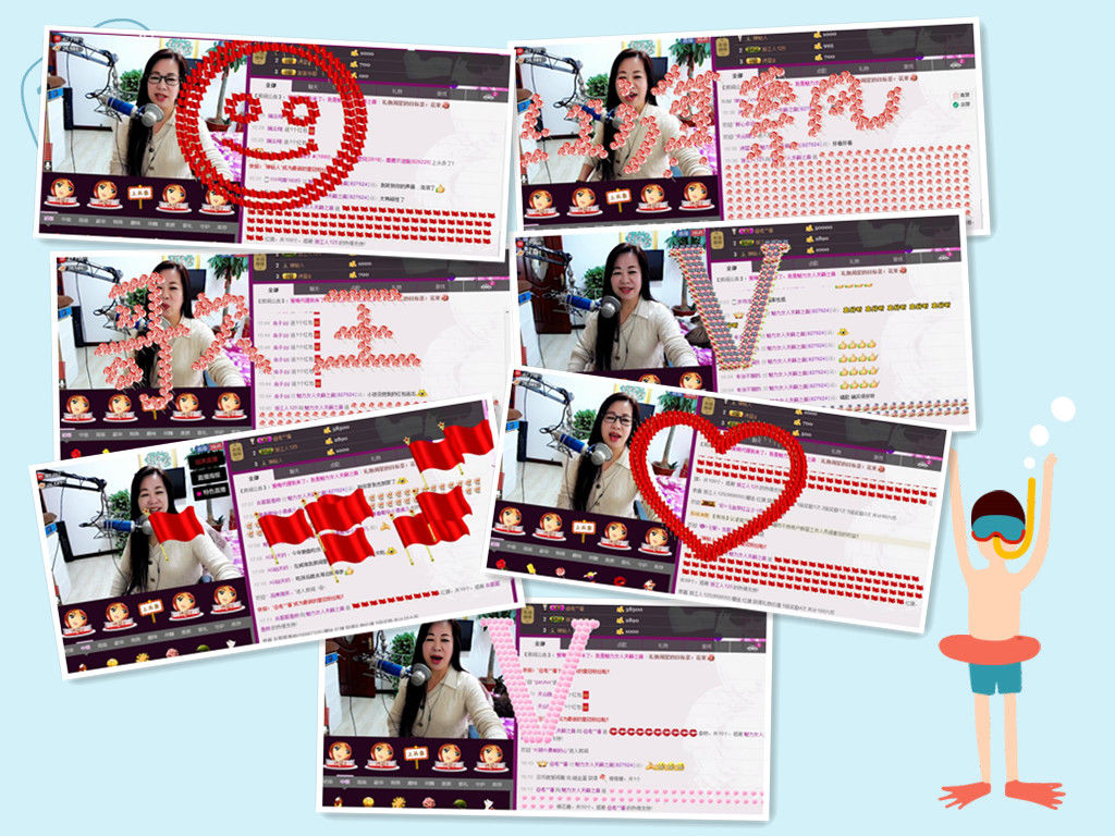 魅力女人唱民歌的图片