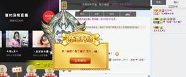 丫头唱歌给你听主播照片