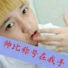 未来t9