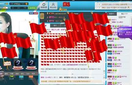 红冠了！主播照片