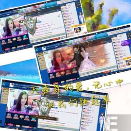 大长腿纯纯主播照片