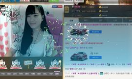 ヅ神调ぺcc果果主播照片