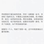 不完美丿绅士