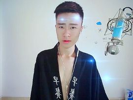 ⊱⋛柯腾GD⋚⊰主播照片