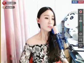 为爱♥♡灬停留主播照片
