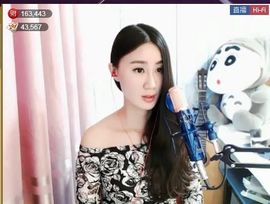 为爱♥♡灬停留主播照片